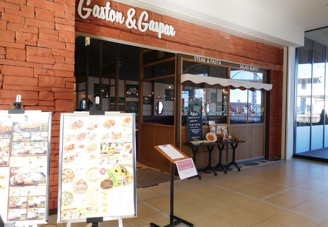 イタリアンステーキハウス Gaston Gaspar ららぽーと横浜店 クチコミ アクセス 営業時間 港北 長津田 青葉 フォートラベル