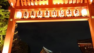 浅草らしい雰囲気