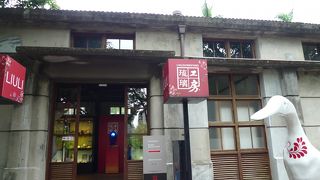 ガイドブックの宣伝文句を信じて入ってみたが、とんだガッカリだった。