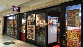 飲食店も充実しています