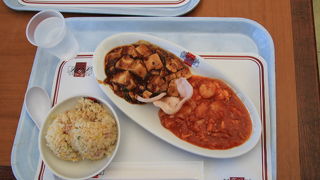 Ｌコンボをいただきました