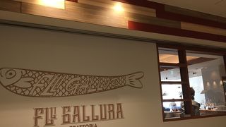 人気イタリアンの２号店