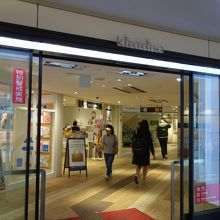 駅から直結のビル