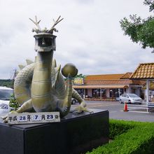 竜の像!