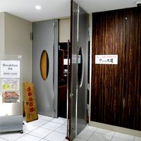 朝食会場　さかな市場　0630からがうれしい