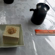 壱岐豆腐
