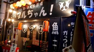 魚串焼きを食べさせる店　品切れも多かったが安くておいしかった