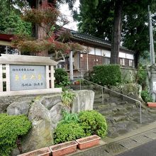 真木大堂の入り口