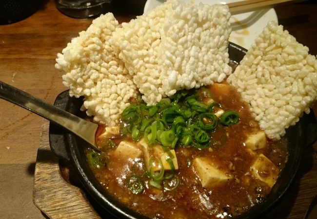 広島牛餃子