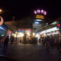 大型観光夜市です