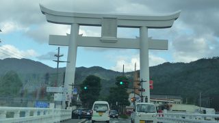 宇迦橋の大鳥居