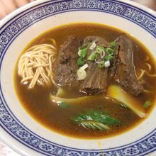 牛肉麺