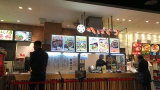 豚の蒲焼き、うまい！