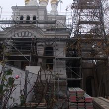 工事中のロシア教会の外観