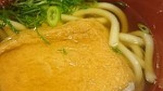 フードコートで食べる名店の味