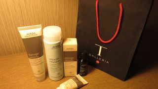 AVEDA ♪