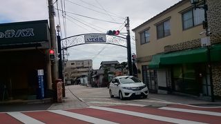 鉄輪温泉の中心