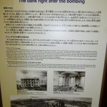 建物は残りましたが大破全焼です