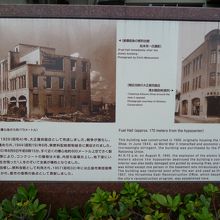 かつてと被爆後の写真