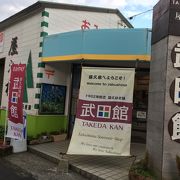 屋久杉の工場もありました