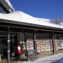 そんなに広くはないけれど