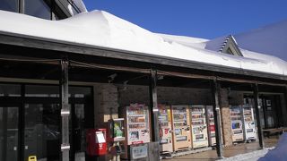 えにわの道の駅