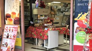 四条畷のケーキ店