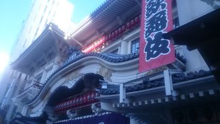 ３階A席５列目中央