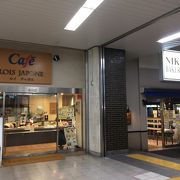 パン屋さんと喫茶店が合体