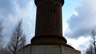 大村ますじろう