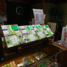 バラでも売っています