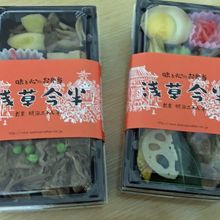 浅草今半 東武百貨店 池袋店で すき焼き弁当を購入 By オリバー 浅草今半 東武百貨店 池袋店のクチコミ フォートラベル