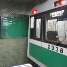 人は少ないです