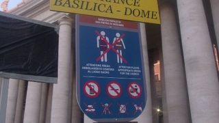 とにかく凄い迫力のカトリック総本山です