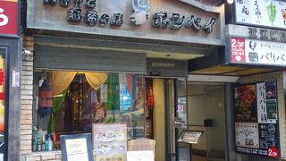 美味しいカレーのランチ