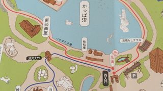 渋沢公園内。