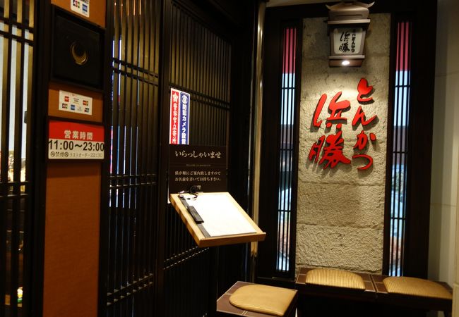 ランチのコスパが凄い