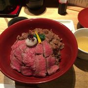 【和牛贅沢重専門店 翔山亭】上質のお肉、満足ランチ