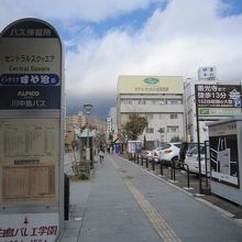 ３バス停とメモリアルパーク