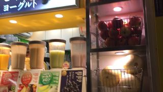 すぐにフレッシュジュース