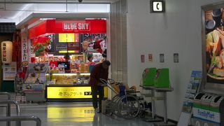 種子島への行き、帰りで