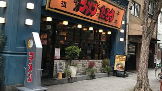 トマトのラーメンもある