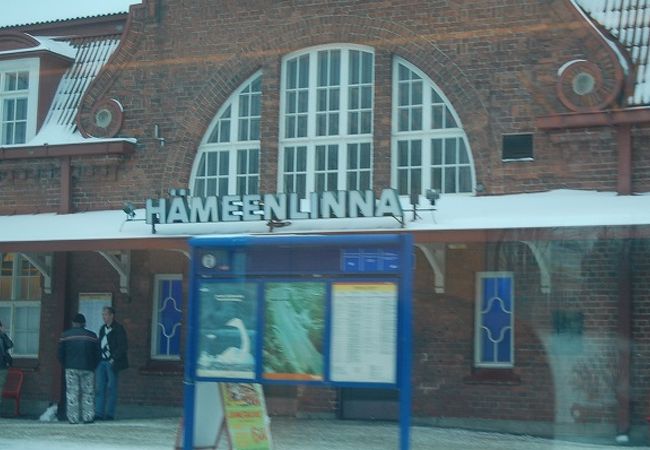 ハメーンリンナにある鉄道駅