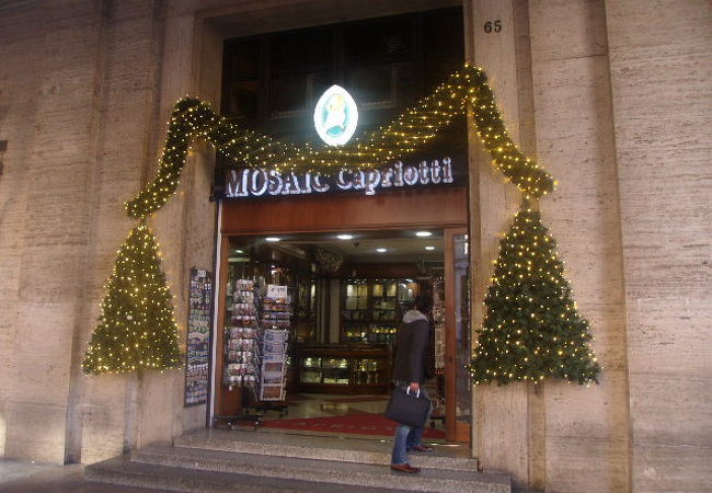 バチカン市国　ロザリオ バチカン市国より買い付けてきたロザリオ｜通販ショップADELFI