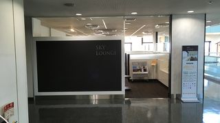 松山空港2つ目のラウンジに行ってきました
