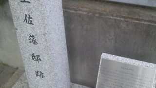 鳥羽伏見の戦いの舞台だったのを実感します