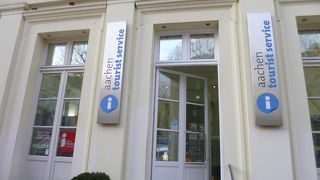 きれいな観光案内所です。