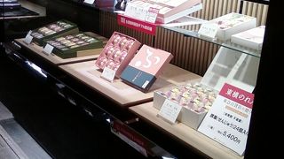 さすがのお店です。