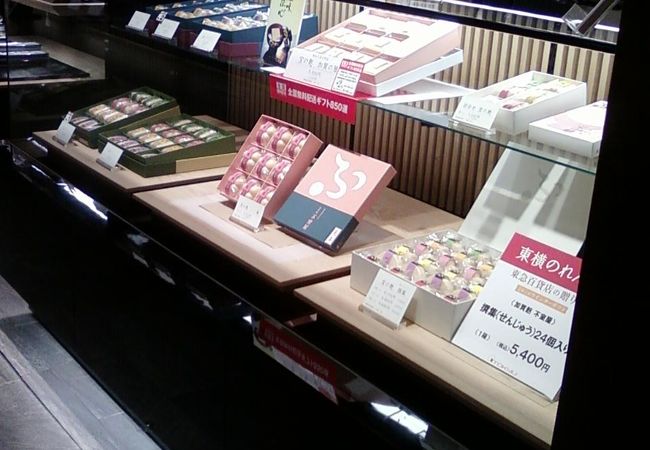 さすがのお店です。