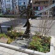 今まで通り過ぎていました